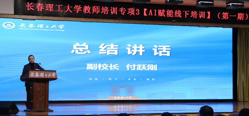 图5.png