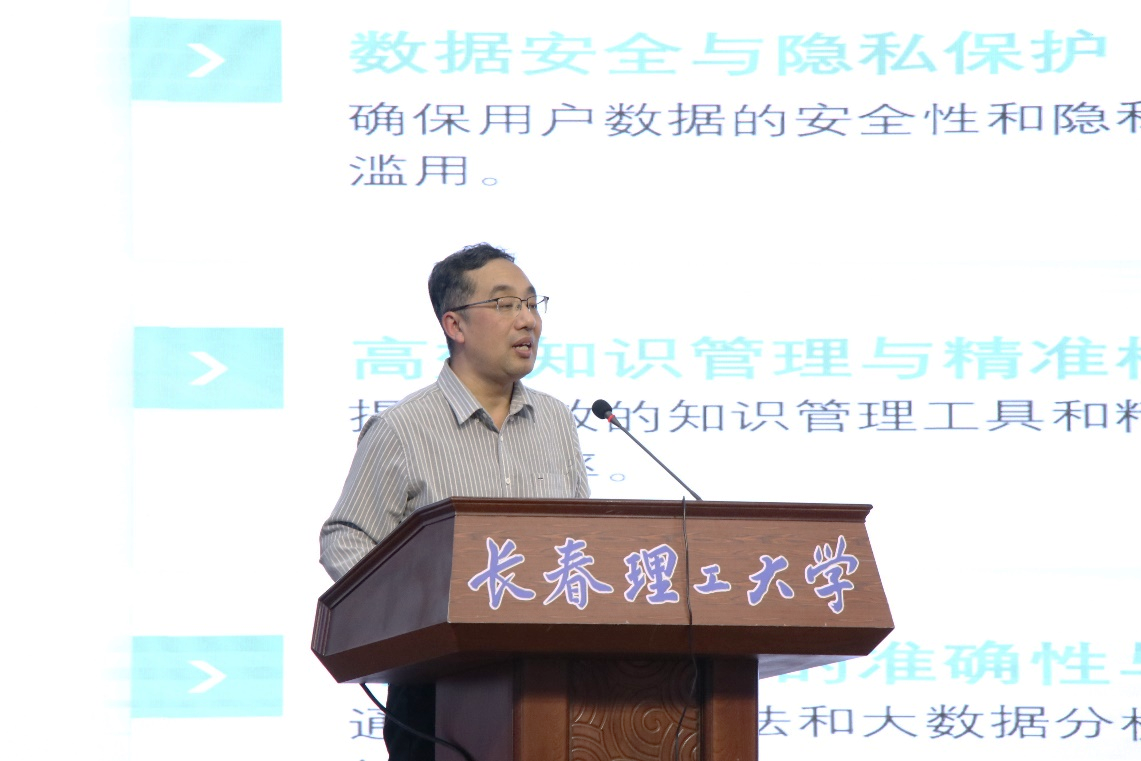 图2.png